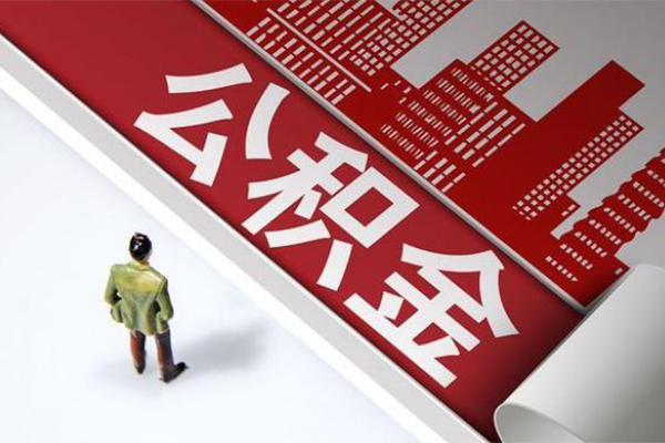 深圳大鹏生意贷贷款无抵押
