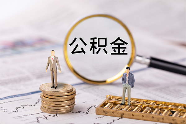 深圳大鹏生意贷民间借贷-深圳大鹏生意贷短借公证-深圳大鹏生意贷私借空放短借