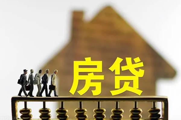 深圳大鹏生意贷民间短借