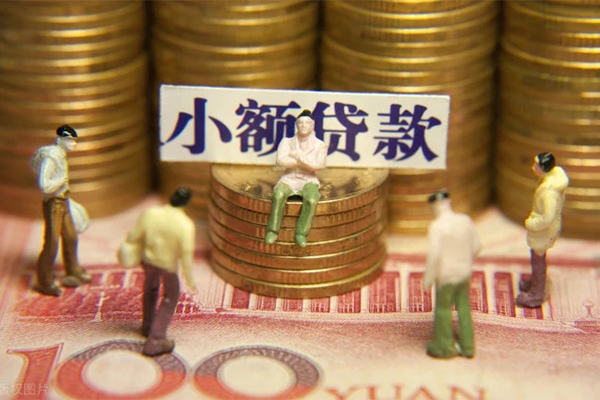 深圳大鹏生意贷小额贷款电话-深圳大鹏生意贷短拆短借-深圳大鹏生意贷贷款私人借贷