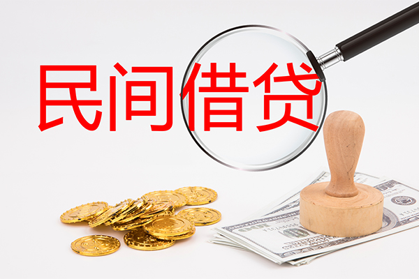 深圳大鹏生意贷小额信用贷款