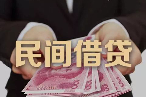 深圳大鹏生意贷贷款公司电话号码-深圳大鹏生意贷本地身份证贷款-深圳大鹏生意贷贷款空放