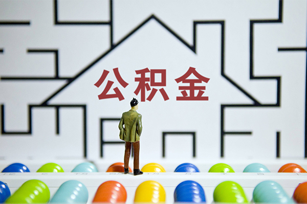 深圳大鹏生意贷小额贷款地址-深圳大鹏生意贷民间大额借贷-深圳大鹏生意贷空放借款
