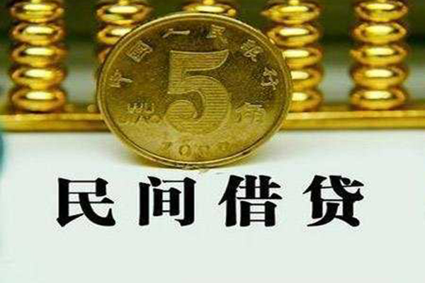 深圳大鹏生意贷贷款私借空放-深圳大鹏生意贷社保信用贷款-深圳大鹏生意贷身份证办理贷款