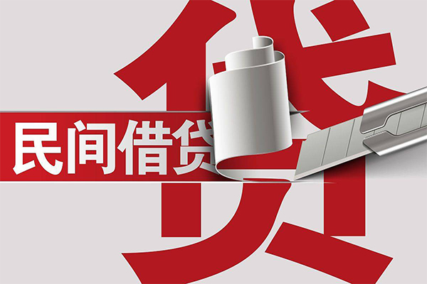 深圳大鹏生意贷信用贷款办理-深圳大鹏生意贷短借-深圳大鹏生意贷短借空放