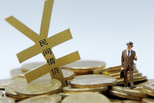 深圳大鹏生意贷民间大额借贷-深圳大鹏生意贷个人贷款额-深圳大鹏生意贷身份证应急贷款