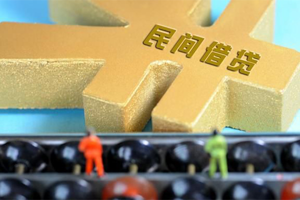 深圳大鹏生意贷小额贷款官网-深圳大鹏生意贷私人借钱短借微信号-深圳大鹏生意贷个人短借
