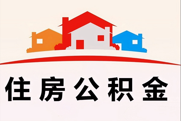 深圳大鹏生意贷民间借贷无抵押-深圳大鹏生意贷私人借钱短借微信号-深圳大鹏生意贷私人抵押贷款