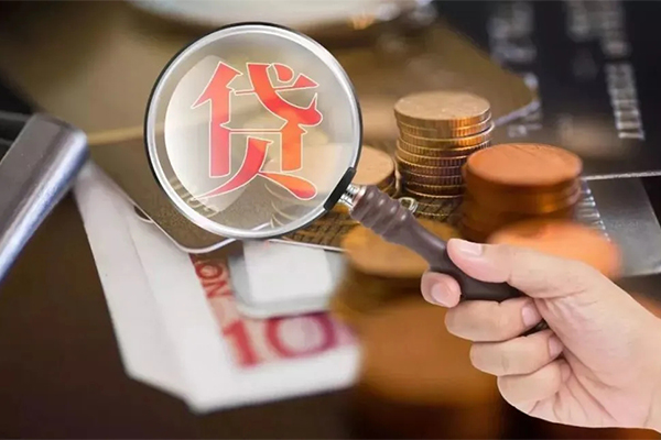 深圳大鹏生意贷无抵押小额贷款