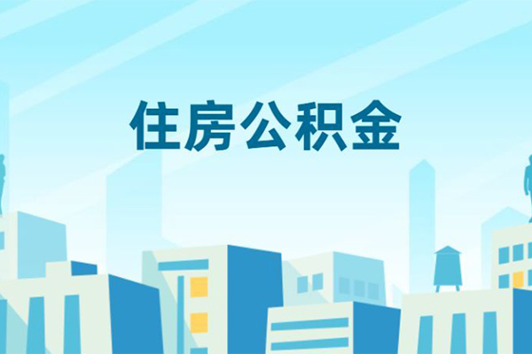 深圳大鹏生意贷私人借贷-深圳大鹏生意贷私借空放-深圳大鹏生意贷空放