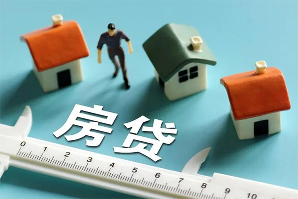 深圳大鹏生意贷空放借钱-深圳大鹏生意贷抵押贷款-深圳大鹏生意贷哪里可以借钱