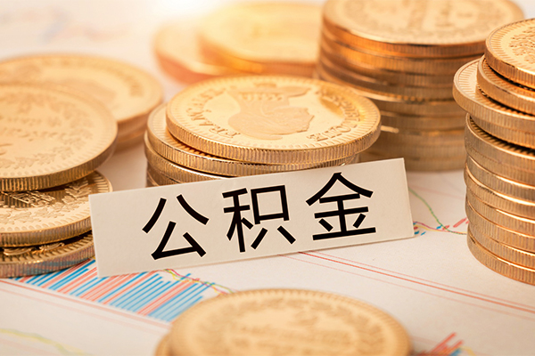 深圳大鹏生意贷贷款空放-深圳大鹏生意贷私人放款联系方式-深圳大鹏生意贷身份证办理贷款