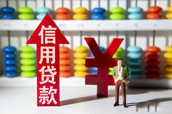 深圳大鹏生意贷身份证借私借