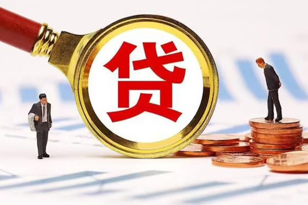 深圳大鹏生意贷急需借钱可以找我-深圳大鹏生意贷小额无抵押贷款-深圳大鹏生意贷私人空放