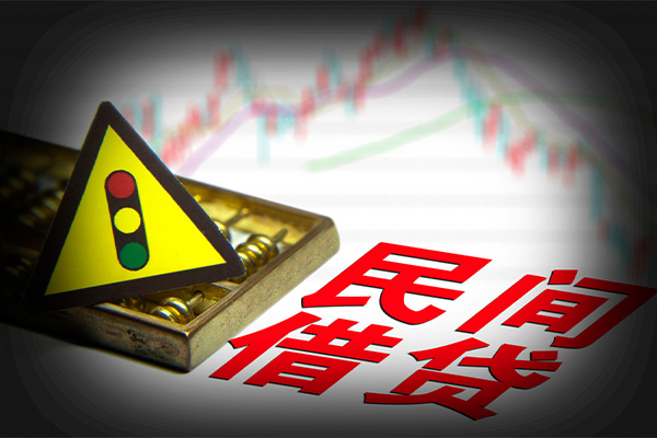 深圳大鹏生意贷短借私人-深圳大鹏生意贷私人借钱短借微信号-深圳大鹏生意贷私人借贷平台