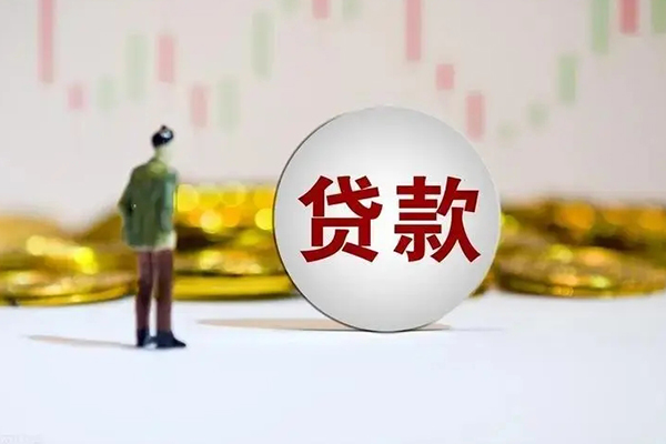 深圳大鹏生意贷民间小额借贷-深圳大鹏生意贷个人借贷放款-深圳大鹏生意贷小额贷款