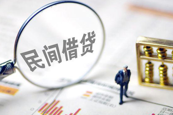深圳大鹏生意贷地区公积金信用贷款-深圳大鹏生意贷空放私借民间借贷-深圳大鹏生意贷民间贷款