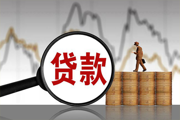 深圳大鹏生意贷个人短借-深圳大鹏生意贷借款当天放款水钱-深圳大鹏生意贷短借空放