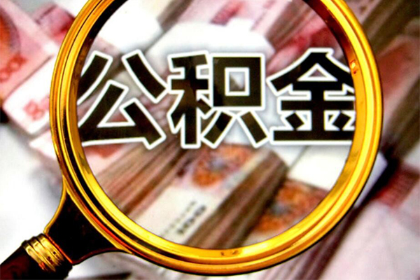 深圳大鹏生意贷借贷私人-深圳大鹏生意贷民间私借-深圳大鹏生意贷民间短期私借借款