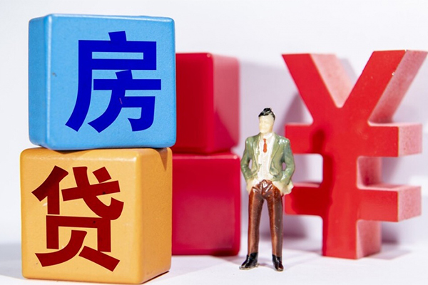 深圳大鹏生意贷信用贷款网-深圳大鹏生意贷信用贷款-深圳大鹏生意贷押身份证贷款