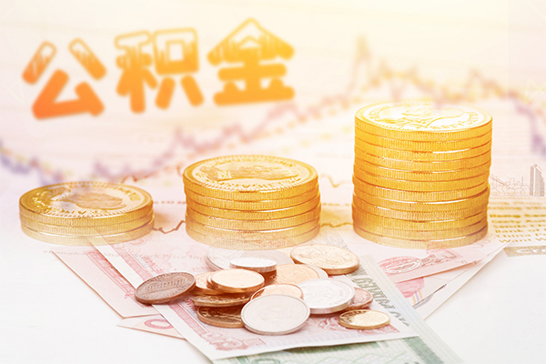 深圳大鹏生意贷急用钱找我-深圳大鹏生意贷私借空放短借-深圳大鹏生意贷无抵押贷款