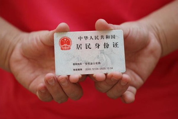 深圳大鹏生意贷个人上门小额贷款-深圳大鹏生意贷私借空放当场拿钱-深圳大鹏生意贷民间借贷当天放款