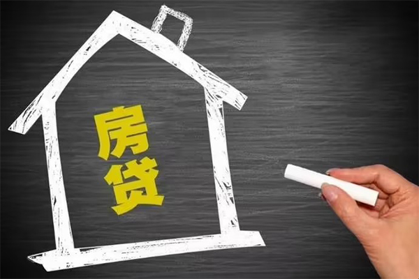 深圳大鹏生意贷身份证借私借-深圳大鹏生意贷私借贷-深圳大鹏生意贷信用贷款办理