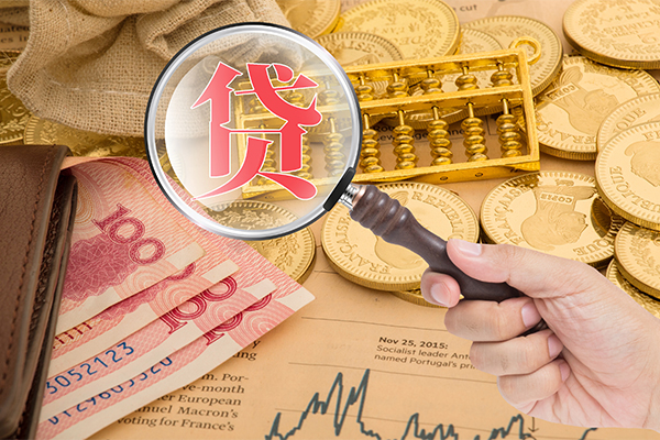深圳大鹏生意贷小额贷款空放-深圳大鹏生意贷民间短期私借借款-深圳大鹏生意贷个人借贷款