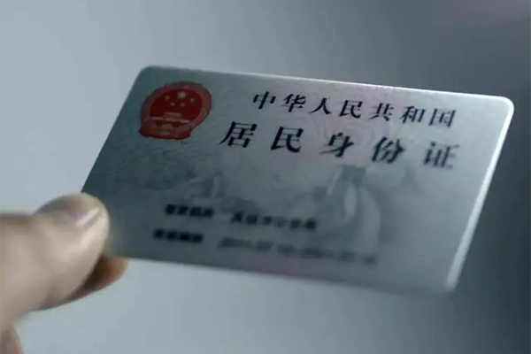 深圳大鹏生意贷用身份证借私借-深圳大鹏生意贷短借个人-深圳大鹏生意贷私借空放不考察