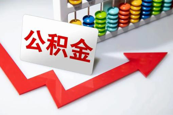 深圳大鹏生意贷私人空放二次私借
