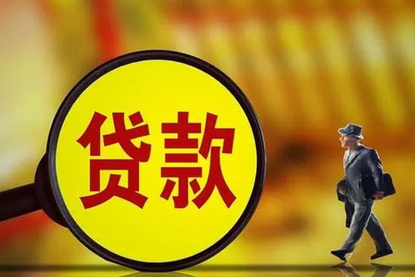 深圳大鹏生意贷私人信用贷款-深圳大鹏生意贷短拆短借-深圳大鹏生意贷急需借钱可以找我