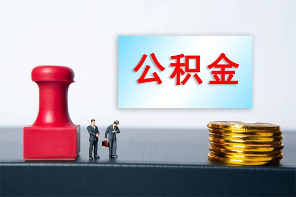 深圳大鹏生意贷短借空放-深圳大鹏生意贷身份证贷款平台-深圳大鹏生意贷无抵押小额贷款