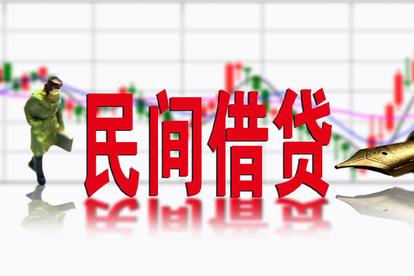 深圳大鹏生意贷短借当天借钱-深圳大鹏生意贷借钱上门放款-深圳大鹏生意贷借贷