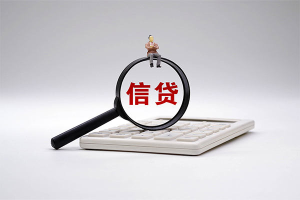 深圳大鹏生意贷民间无抵押借钱-深圳大鹏生意贷私借空放短借-深圳大鹏生意贷民间私人借贷