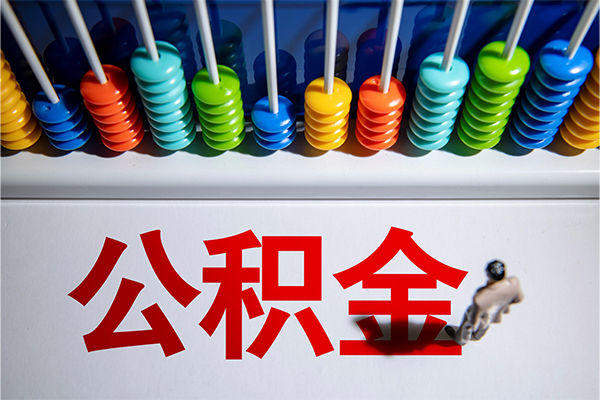 深圳大鹏生意贷哪有短借-深圳大鹏生意贷个人贷款小额贷款-深圳大鹏生意贷空放私借民间借贷