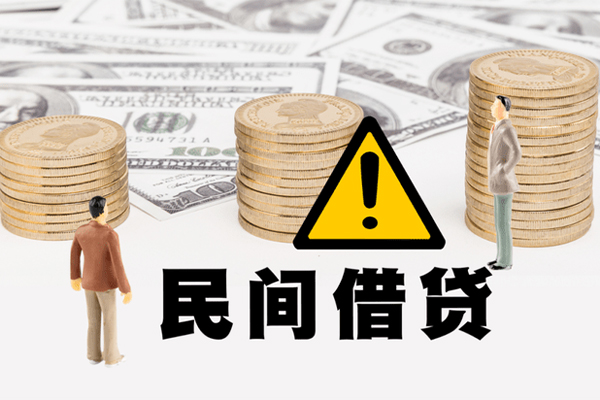 深圳大鹏生意贷身份证贷款平台-深圳大鹏生意贷用身份证借私借-深圳大鹏生意贷身份证怎么贷款