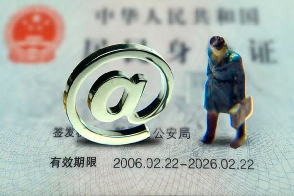 深圳大鹏生意贷私人放款-深圳大鹏生意贷私人空放-深圳大鹏生意贷信用贷款哪家好