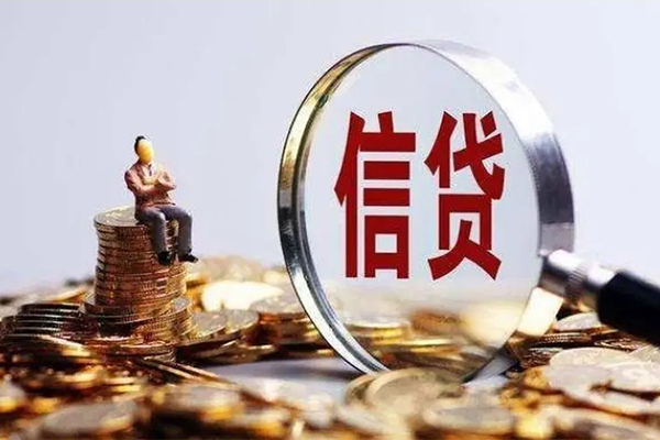深圳大鹏生意贷私人借贷私借-深圳大鹏生意贷民间私借-深圳大鹏生意贷哪里可以小额贷款