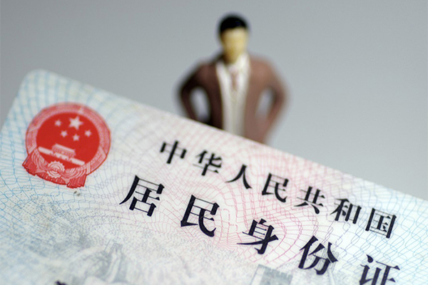 深圳大鹏生意贷私人无抵押贷款-深圳大鹏生意贷空借空放-深圳大鹏生意贷私人贷款都有哪些