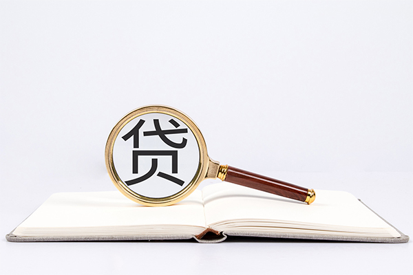 深圳大鹏生意贷小额贷款贷款-深圳大鹏生意贷用身份证借私借-深圳大鹏生意贷私借空放短借