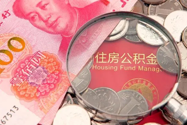 深圳大鹏生意贷大额短借-深圳大鹏生意贷小额空放-深圳大鹏生意贷哪有民间借贷