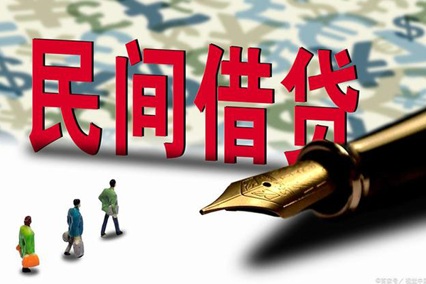 深圳大鹏生意贷资金短借-深圳大鹏生意贷借贷个人-深圳大鹏生意贷正规身份证贷款