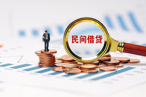 深圳大鹏生意贷个人空放-深圳大鹏生意贷个人空放-深圳大鹏生意贷民间借贷