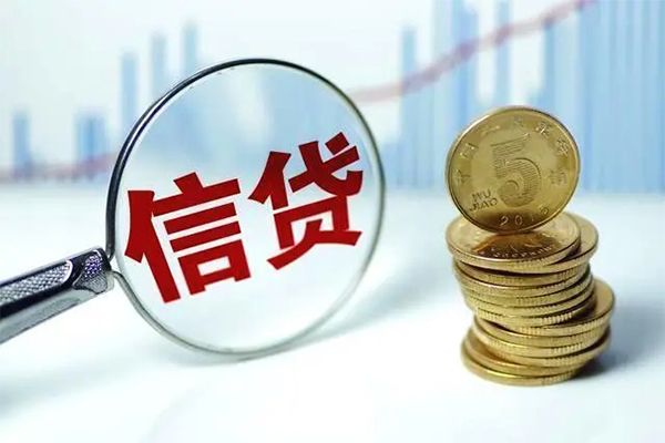 深圳大鹏生意贷个人抵押贷款