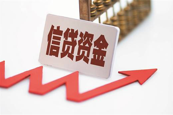 深圳大鹏生意贷身份证借私借-深圳大鹏生意贷小额贷款贷款-深圳大鹏生意贷快速借私借